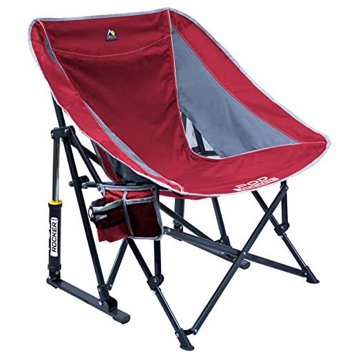 GCI Outdoor Pod Rocker Collapsible Rocking Chair