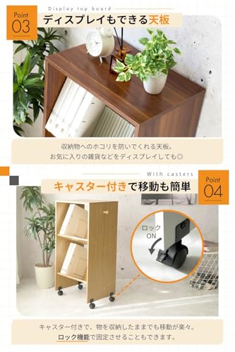 ツミイジャパン ファイルワゴン キャスター付き 2段 斜め a4 天板付き 幅50 高さ95 奥行 35 ブラウン 茶色 TJTZU0006BR [5]