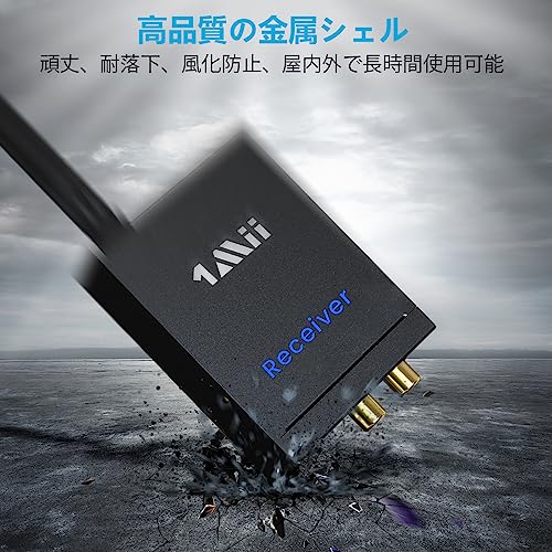 1Mii ワイヤレス オーディオ トランスミッター レシーバー RT5066R2 の商品画像 6