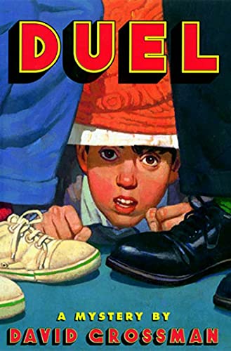 Duel view 2