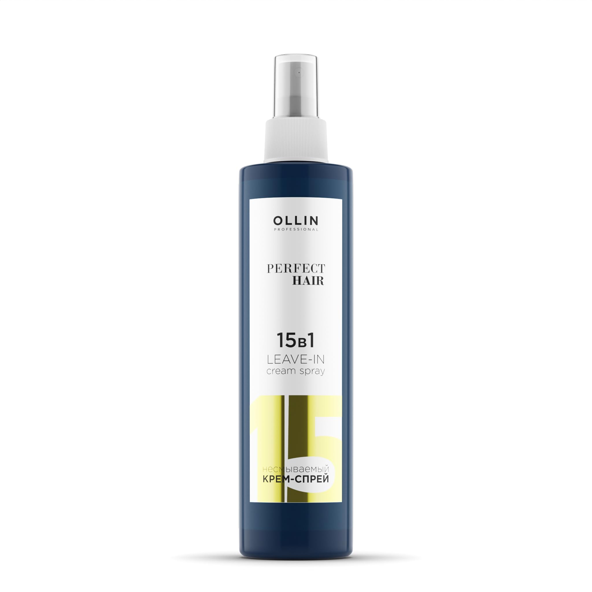 Ollin Professional Perfect Hair 15 in 1 Leave-In Cream Spray, Multi-Benefit Hair Treatment with Heat Protection, Repair & Shine, 250 ml