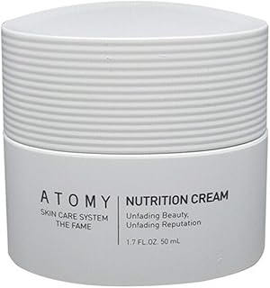 Atomy Sistema de cuidado de la piel La crema de nutrición de la fama 1.7 fl oz Anti Envejecimiento de la Arruga