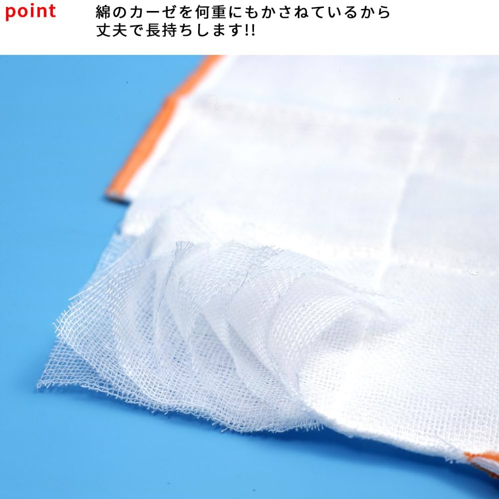 Amazon｜キッチンふきん 4枚 ビストロ先生 綿ガーゼふきん