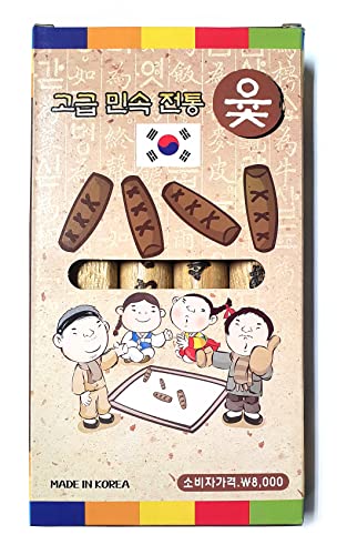 LENITH YUTNORI Juego de Mesa Coreano de Estrategia en Madera miniatura 6