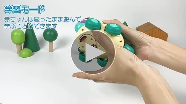 知育玩具　ペッピーキッズ ベビー 赤ちゃん プレゼント カラフル 0歳 スタッキングカップ