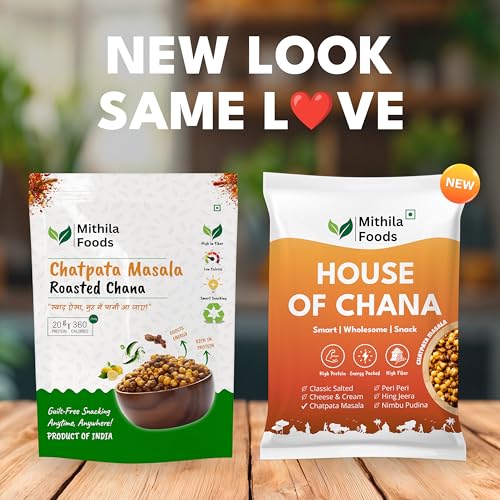 Image of MITHILA FOODS 250g Chatpata Masala Roasted Chana | Desi Chickpeas | Whole with Skin | Crunchy Vegan Gluten-Free High Protein SMART Snack | Authentic Bihari Bhuna Chana Snacks Tangy Spicy Flavor