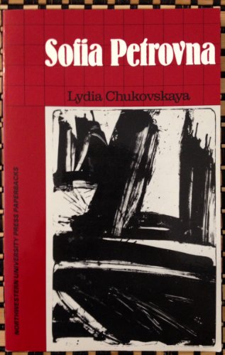 Sofia Petrovna 0810107945 Book Cover