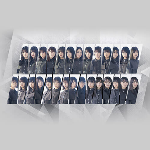 欅坂46 On Amazon Music