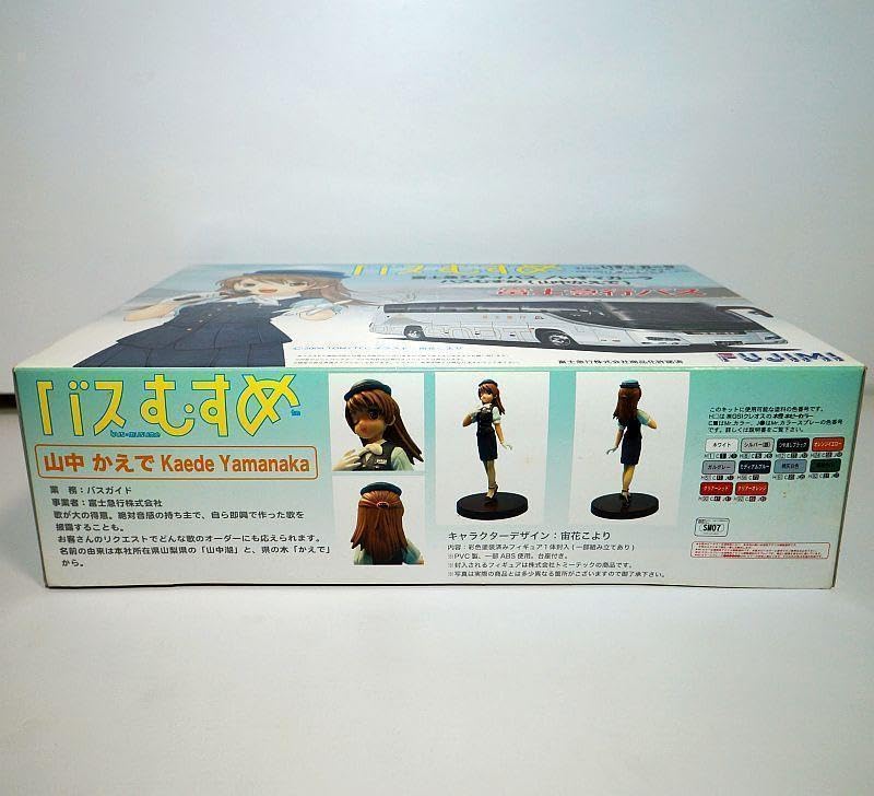 Amazon.co.jp: フジミ 132 観光バス 富士急行バス バスむすめ Amazon.co.jp: フジミ 132 観光バス 富士急行バス バスむすめ
