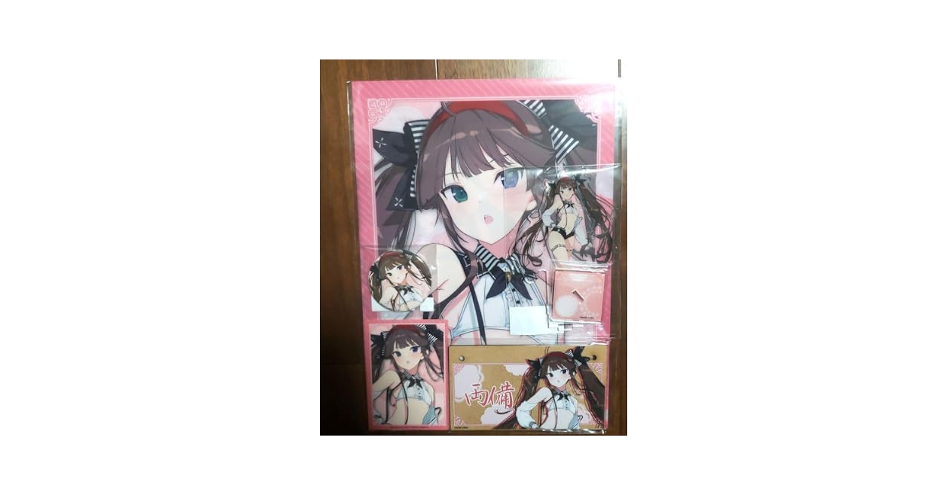 Amazon.co.jp: 閃乱カグラ 両備セット 5種 WXJB : おもちゃ