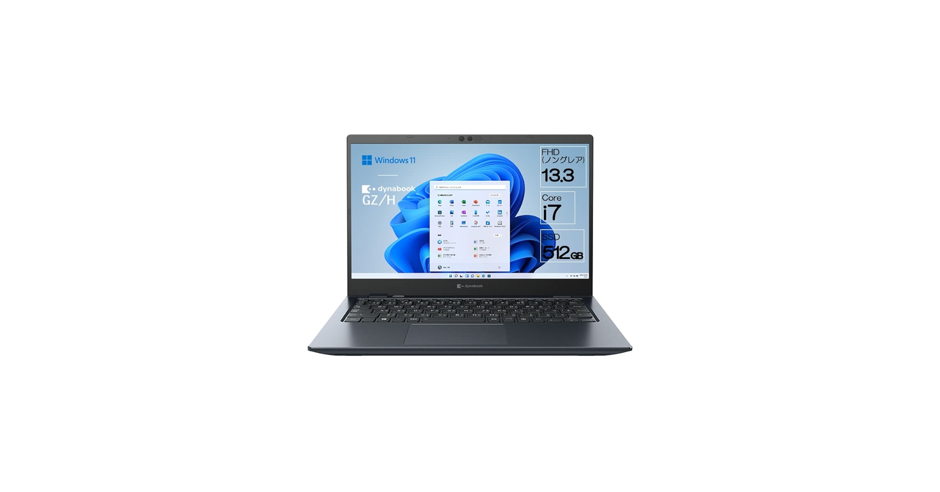 DynaBook/Windows11/8GB/1TB/東芝ノートパソコン/181 DynaBook/Windows11/8GB/1TB/東芝ノートパソコン/181