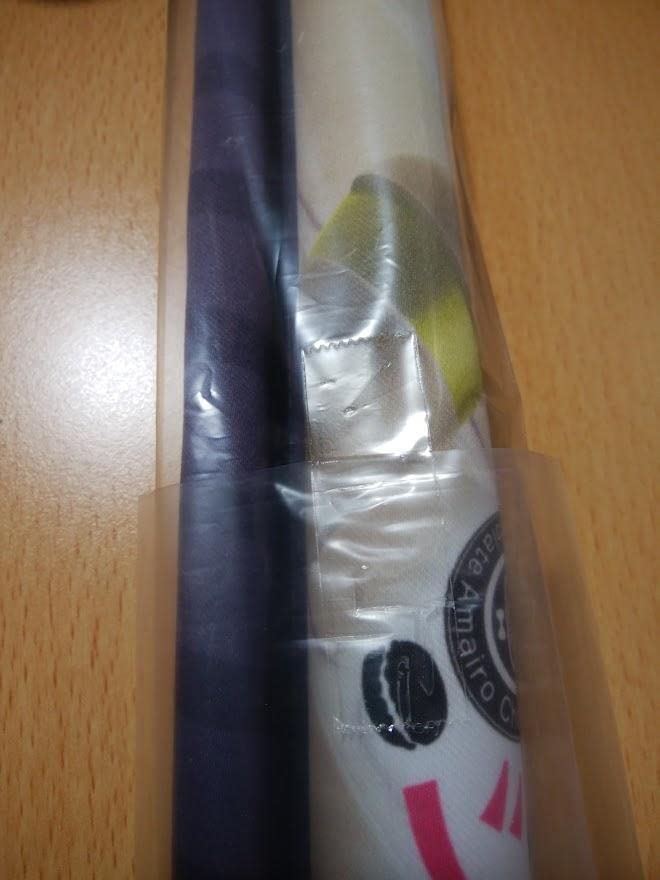 Amazon.co.jp: あまいろショコラータ 千絵莉 B2タペストリー しらたま