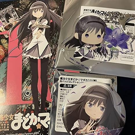 Amazon まどマギ展 暁美ほむら チャーム 缶バッジ ポストカード 特典 セット アニメ 萌えグッズ 通販