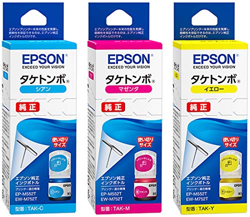 Amazon.co.jp: [ セット品 ] EPSON エプソン 純正 インクボトル