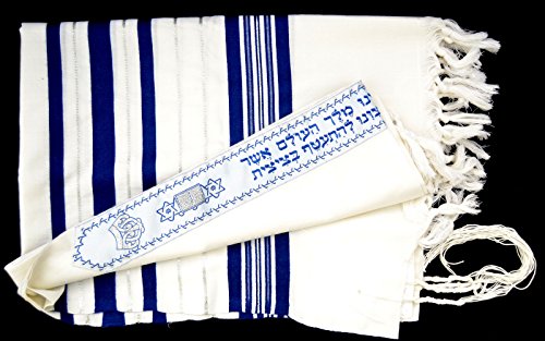 Kosher Tallit Prayer Shawl 100% Wool 43x63"/110x160cm Israel.blue&silver Stripes N-454