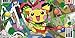 Pokemon TCG: Mischievous Pichu - Promotional Card