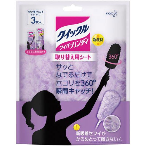 たまごページ Amazon.co.jp: 花王 クイックルワイパーハンデイー 替シート×6