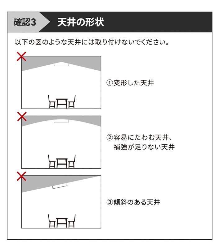 Amazon | plusmore(プラスモア) シーリングファン Windouble 4灯 BIG