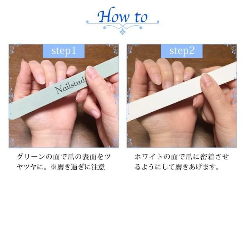 Amazon | ジェルネイル オフ オフセット ネイル ネイルオフ オフキット