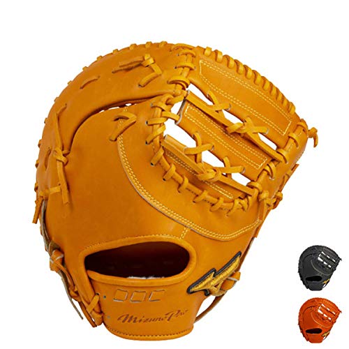 ミズノプロ5DNAテクノロジー　軟式用 Amazon | MIZUNO(ミズノ) 軟式用 ミズノプロ 5DNAテクノロジー一塁手用