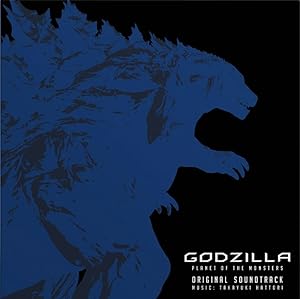 Godzilla: Planet Of The Monsters Original Soundtrack