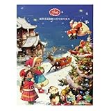 クリスマス お菓子 ギフト 1箱セット 24個入り チョコレート盲箱 福袋 24日分 アドベントカレンダー風 個包装 サンタブーツ・クリスマスツリー・星・くまなど 24種類の異なる形 どれもクリスマスらしい 68g 2種類のパッケージ プレゼント-type B