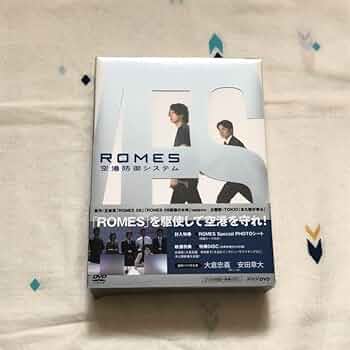 ROMES 空港防御システム　DVD全巻セット〈4枚組〉大倉忠義 / 安田章大 51rZEJ6ixvL._UF350,350_QL50_.jpg