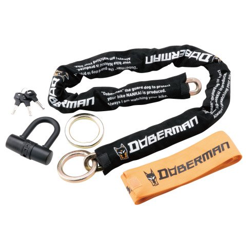ドーベルマン バイク チェーンロック DBL-005