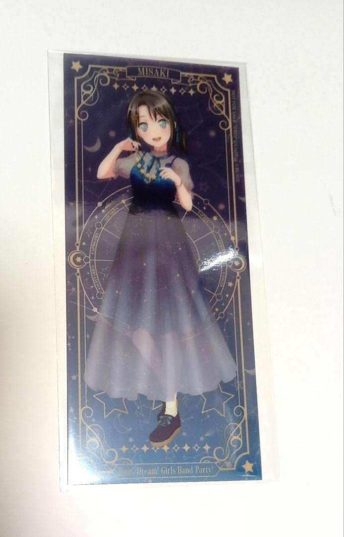 Amazon.co.jp: バンドリ 奥沢美咲 ミッシェル ロフト Twinkle Party