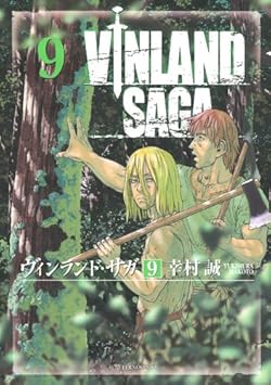 Amazon.co.jp: ヴィンランド・サガ: DVD