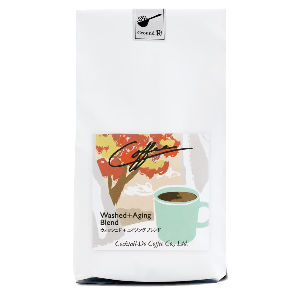 コクテール堂 コーヒー豆【粉】ウォッシュド+エイジングブレンド 粉 180g 中煎り