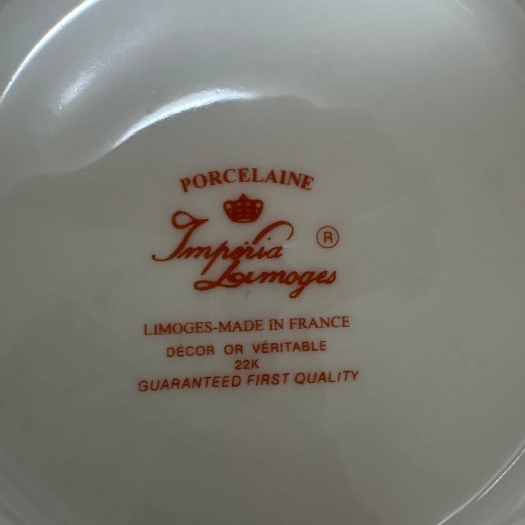 フランスリモージュ 花柄金縁ティーカップ・ソーサーセット 花柄カップ