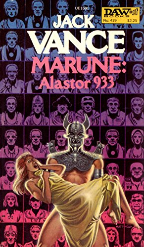 Marune: Alastor 933 view 2