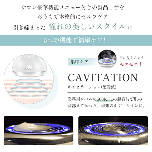 Amazon.co.jp: Kiboer: SALE