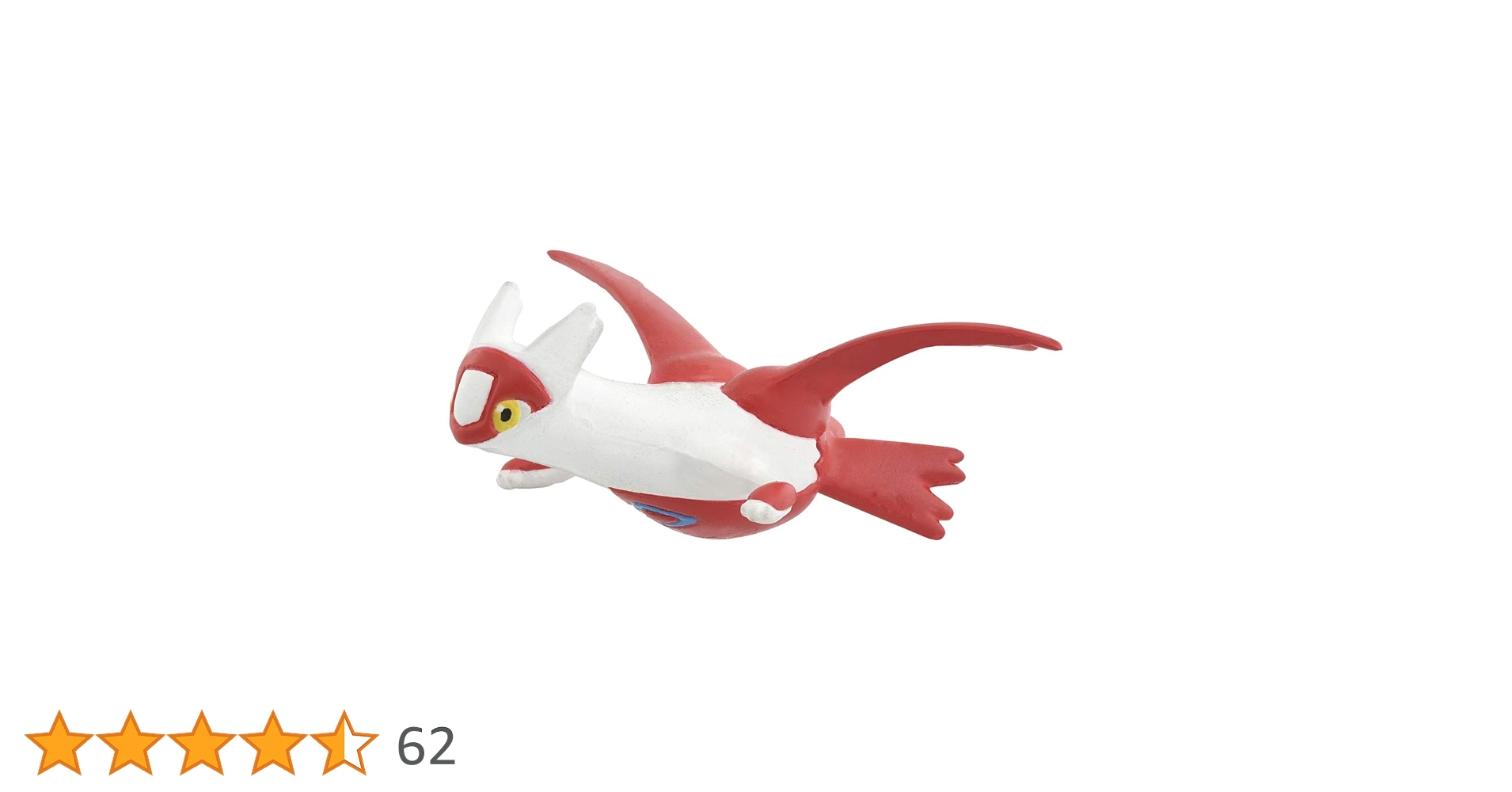Amazon.co.jp: タカラトミー 『 ポケットモンスター モンコレ MS