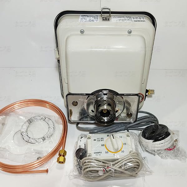 Amazon.co.jp: 長府 50Hz専用バーナー SB-76 マキ焚兼用石油風呂釜CHS