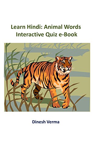 Learn Hindi: Animal Words: Interactive Quiz eBook (Learn Hindi