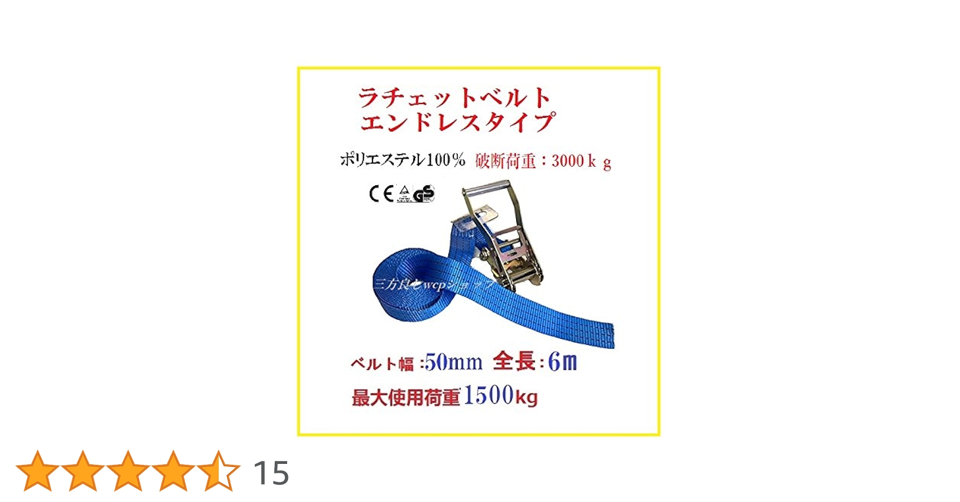 220mmレフ用グリッドスポット L M S 3枚セット新品 RS3010MZ/8-L50 ヘックスビットソケットセット ＜ ハッピー
