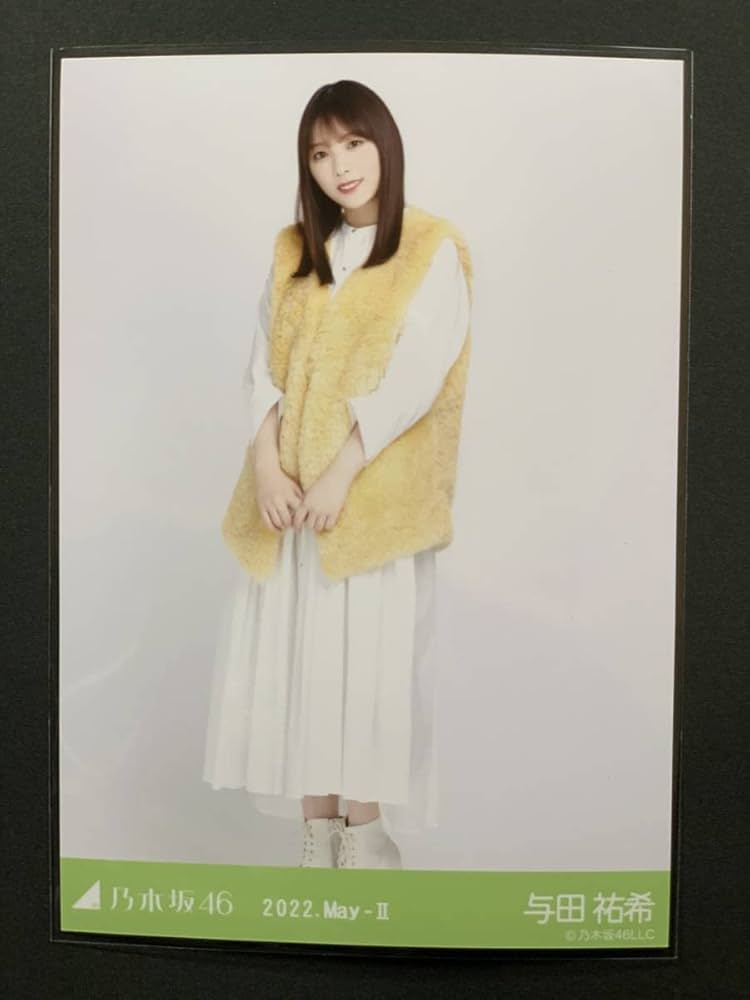 乃木坂46 フェイクファー 生写真 Amazon.co.jp: 乃木坂46 生写真 賀喜遥香 フェイクファー コンプ