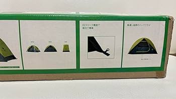 Amazon.co.jp: ROSY ツーリングドーム 71806004 キャンプ用品