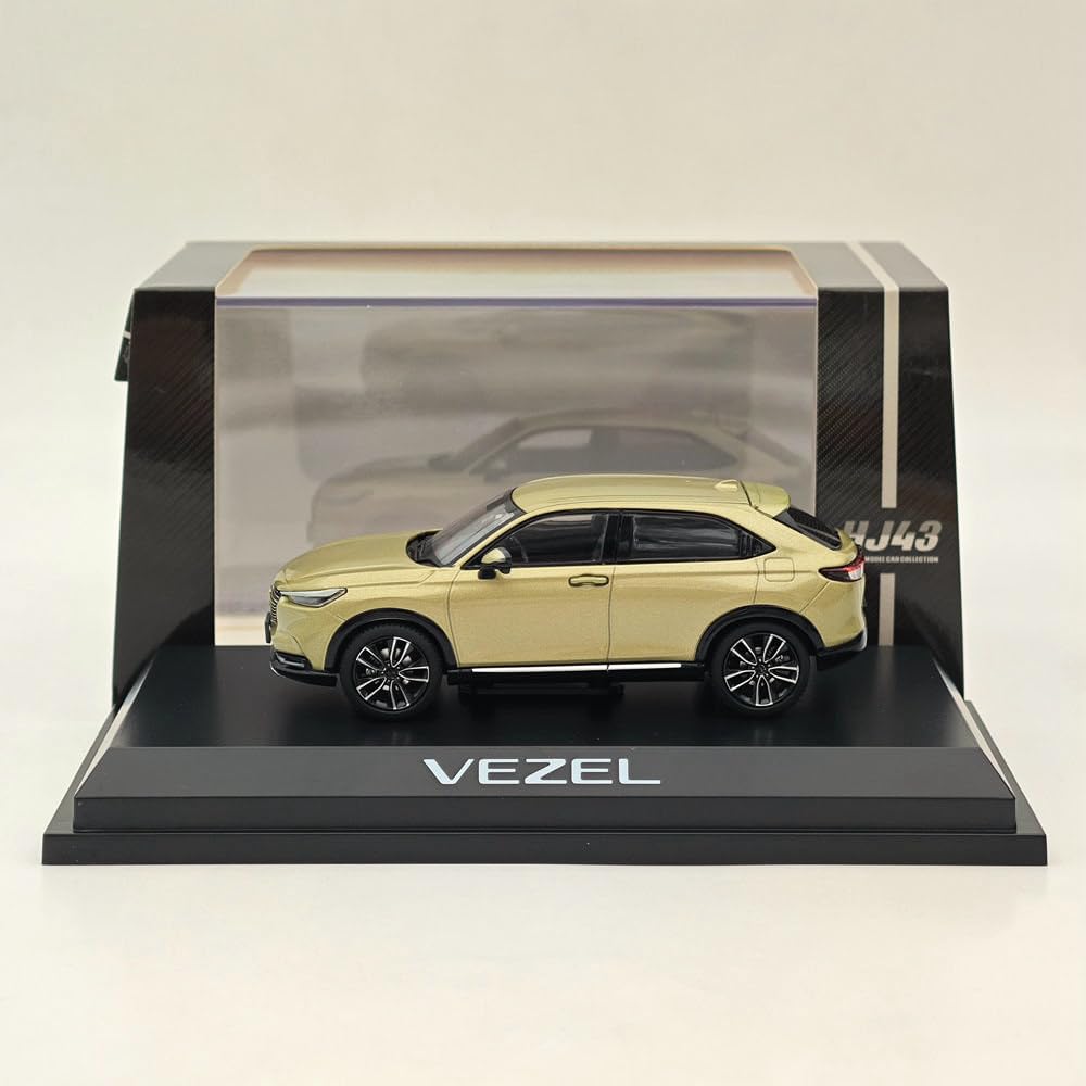 HobbyJAPAN - 【現品限り】新型ヴェゼル1/43ミニカー サンドカーキ HobbyJAPAN - 【現品限り】新型ヴェゼル1/43ミニカー サンド