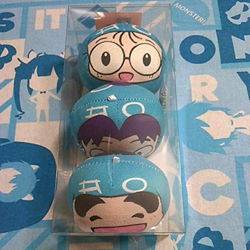 Amazon.co.jp: みんなのくじ 忍たま乱太郎 B賞もちぷちまるっこ Amazon.co.jp: みんなのくじ 忍たま乱太郎 B賞もちぷちまるっこ