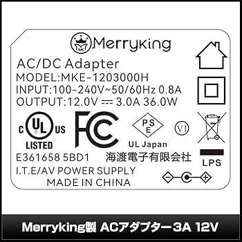 専用出品＋付属品 Amazon.co.jp: Kaito Denshi(海渡電子) ACアダプター【PSE適合品