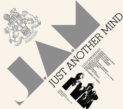 Amazon.co.jp: Just Another Mind: ミュージック