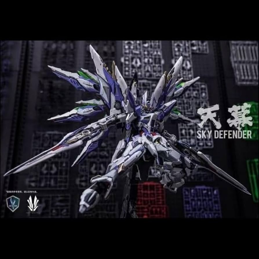 スカイディフェンダー　天幕　1/100 Amazon | SKY DEFENDER スカイディフェンダー天幕, 1/72スケール