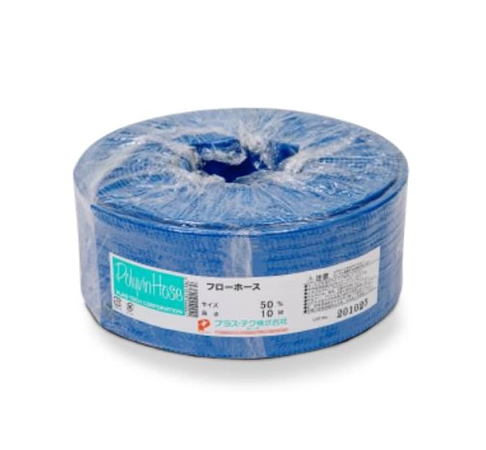 Amazon | 定尺販売 口径・長さ選択 プラス・テク(株) フロー