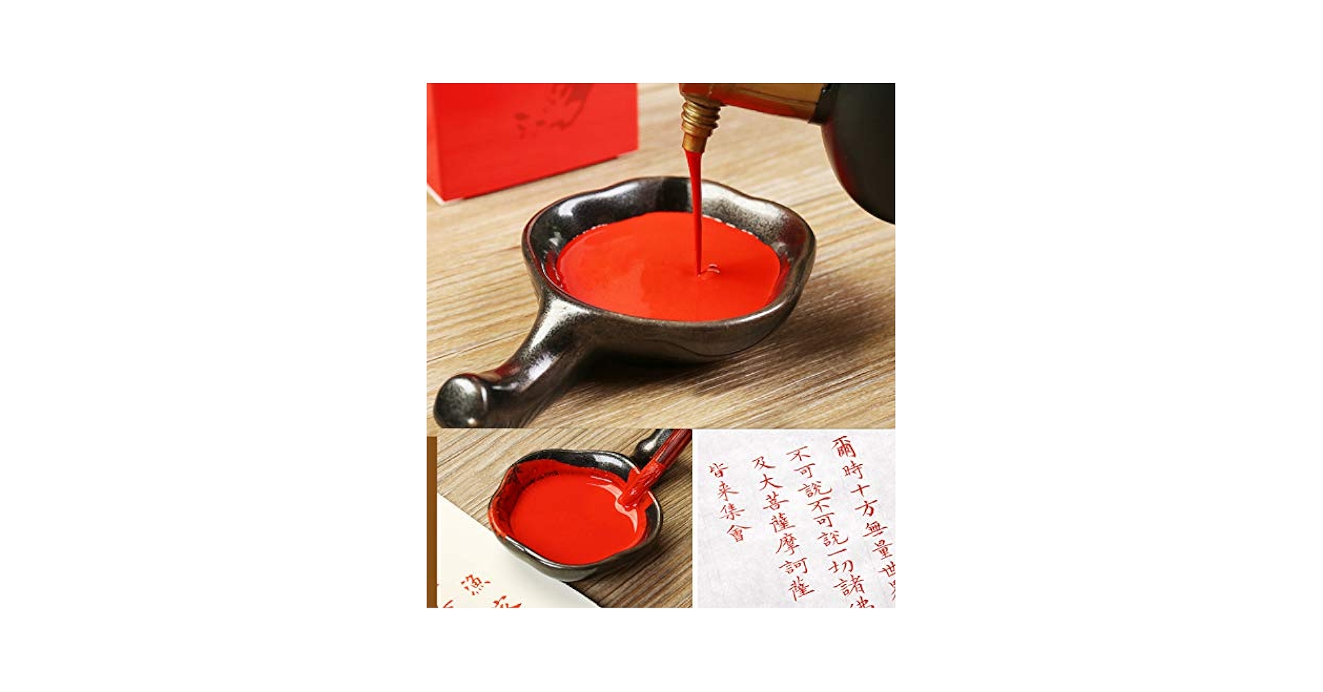 Amazon.com: Chromatic Sumi Liquid Ink for Japanese Brush