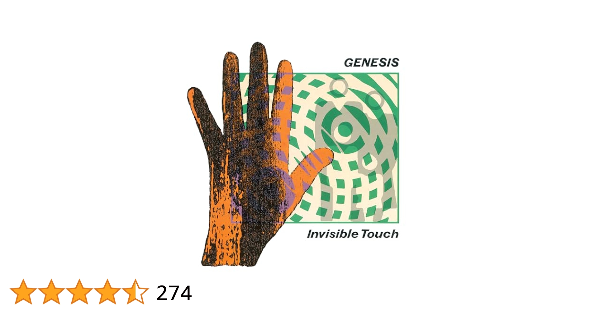 Amazon.co.jp: INVISIBLE TOUCH - GENESIS: ミュージック