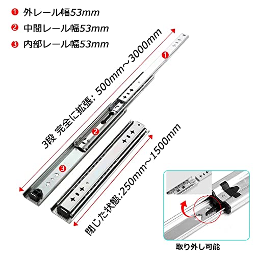 Mejores review On-line Guías telescópicas para cajones pesados los 7 más buscados. 8 Imagen adicional