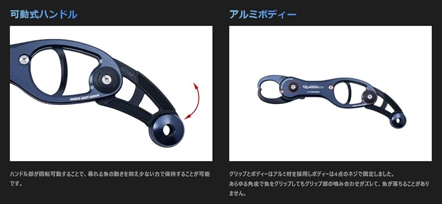 オーシャングリップ Amazon | スタジオオーシャンマーク オーシャングリップ OCEAN